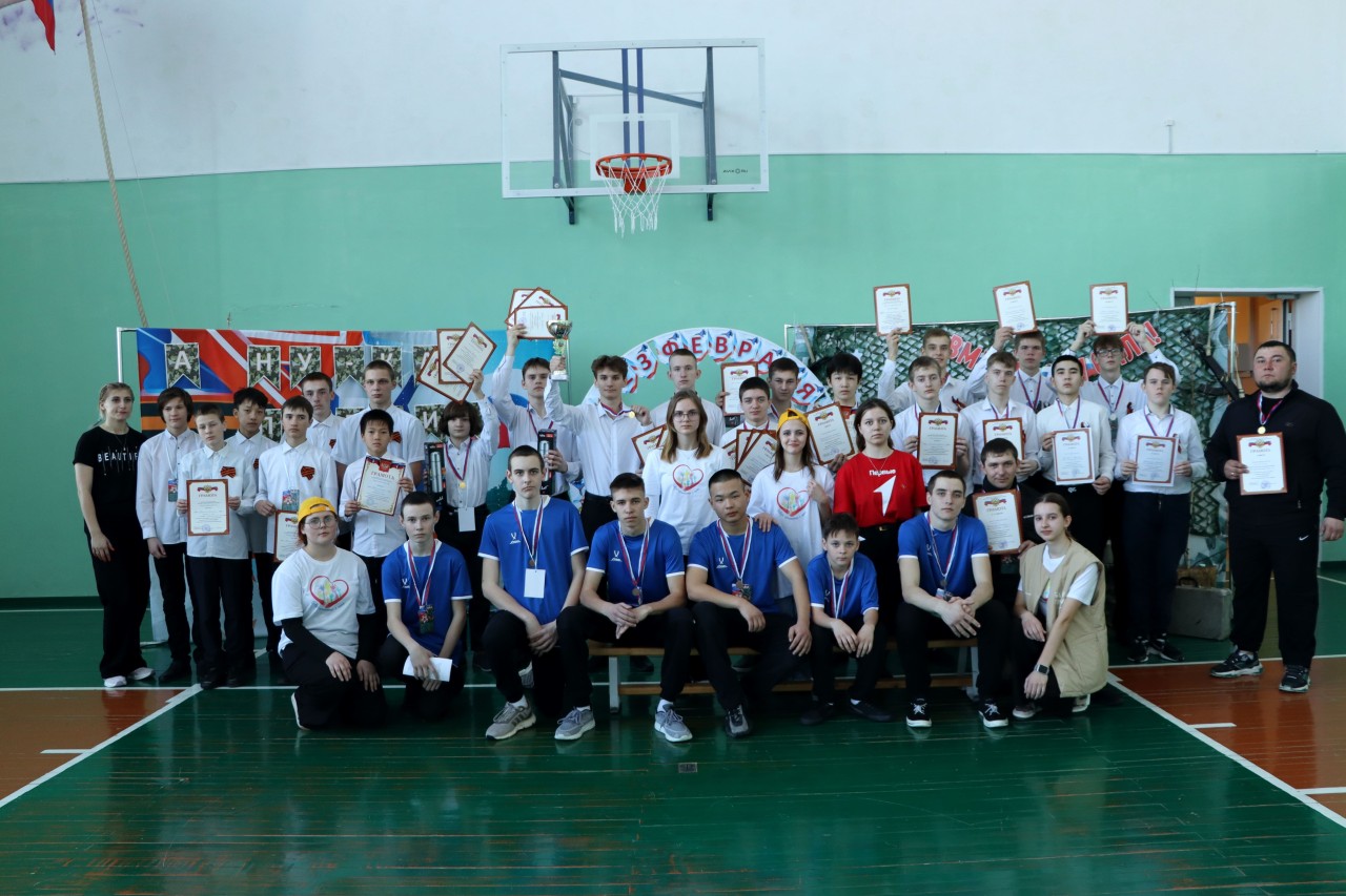 «А ну-ка, парни!-2026»