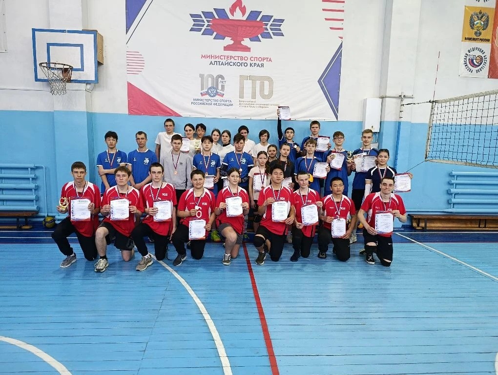 Районные соревнования  по волейболу среди школ