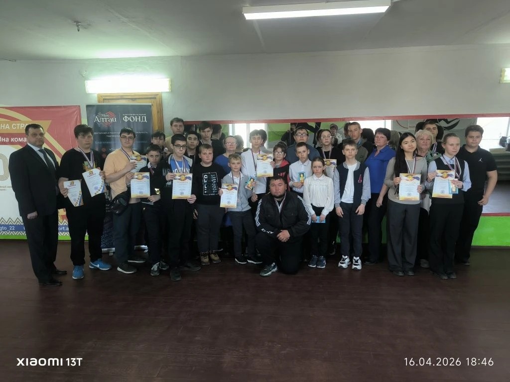 Районные командные соревнования по шахматам среди учащихся Бурлинского района