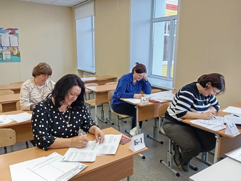 Всероссийская акция «Сдаем вместе. День сдачи ЕГЭ родителями»