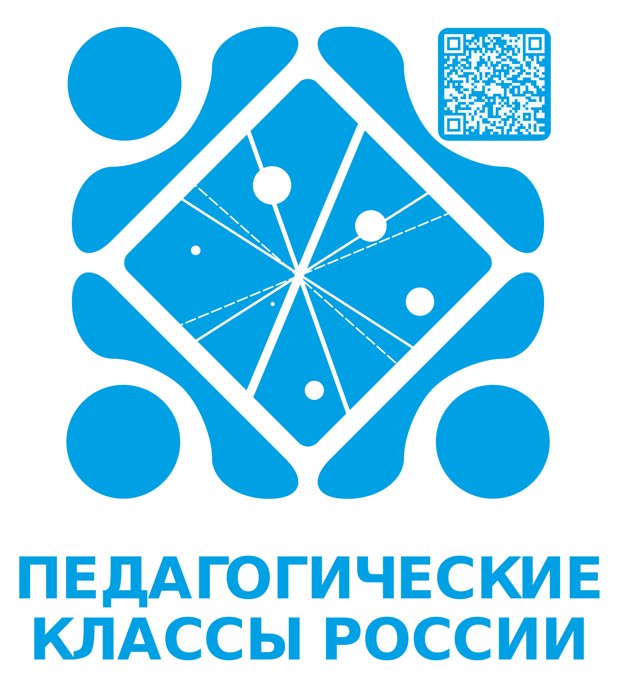 logotippppk1